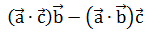 Maths-Vector Algebra-60555.png